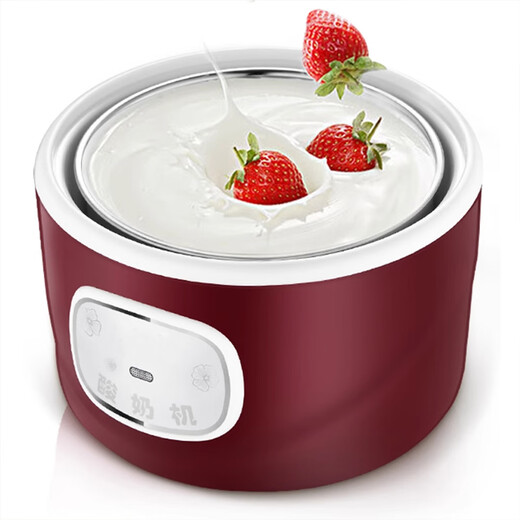 Youshu small yogurt machine fully automatic homemade mini dormitory single-person fermentation machine multi-functional sub-cup natto rice wine D smart purple + 4 sub-cup