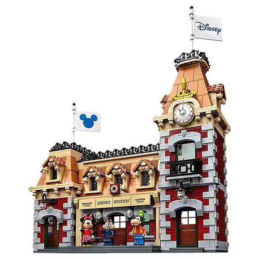 乐高（LEGO）迪士尼系列 儿童动漫人物拼搭积木收藏模型玩具家居摆件礼物 71044迪士尼火车与火车站