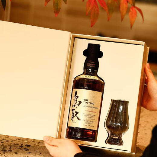 鸟取世界威士忌大赛金奖日本原瓶进口日威洋酒威士忌礼盒装送礼 鸟取波本桶蛇年定制礼盒装700ml 买多件更优惠