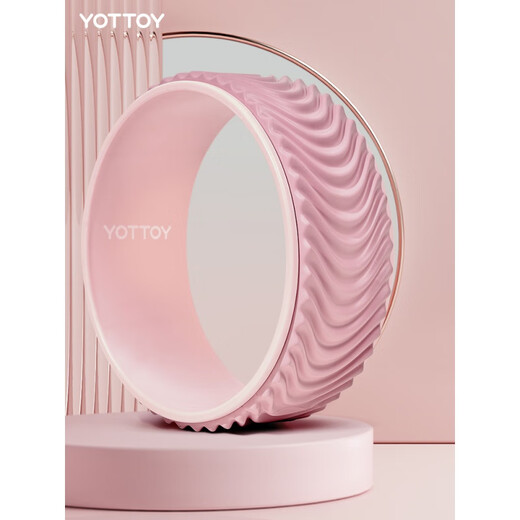 Yottoy yoga wheel open back beginner rolling back wheel Pilates circle thin shoulder thin back massage roller yoga equipment coral pink