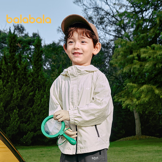Balabala Children's Clothes Children's Jackets Boys and Girls 2025 New Spring Clothes Versatile Outdoor Lightweight Sunscreen Tops Simple and Fashionable White and Black Tone 00419 165