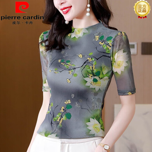 Pierre Cardin Hangzhou Seide Kurzärärmelte T-Shirt für Frauen 2025 Sommer neuer Modestil gedrucktem Mulberry Seiden Top 9889 Drucken M 90-105