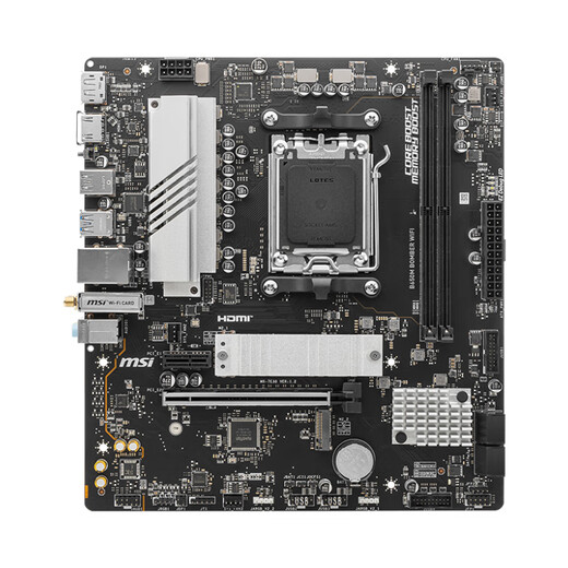 微星B850 B650M X670E搭AMD锐龙 主板CPU套装 板U套装 微星B650M BOMBER WIFI R9 9900X 散片