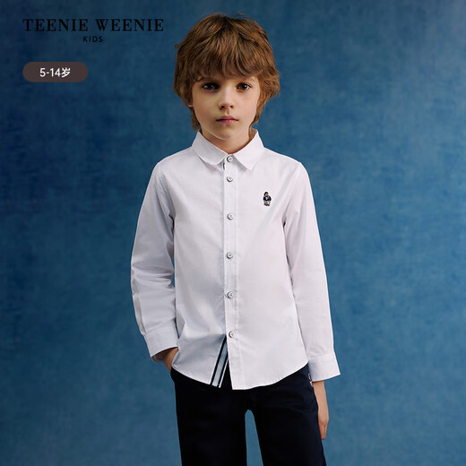 Teenie Weenie Kids Bear Children's Clothing Boys College Style Simple Basic Long Sleeve Shirt White 130 cm