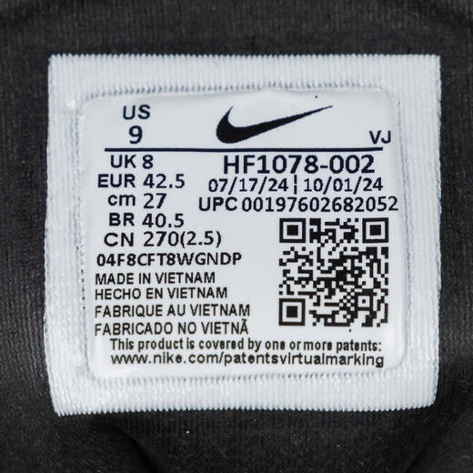 Nike NIKE Taobo Sports Men's NIKE FREE 2025 training shoes/all-round shoes HF1078-002 40