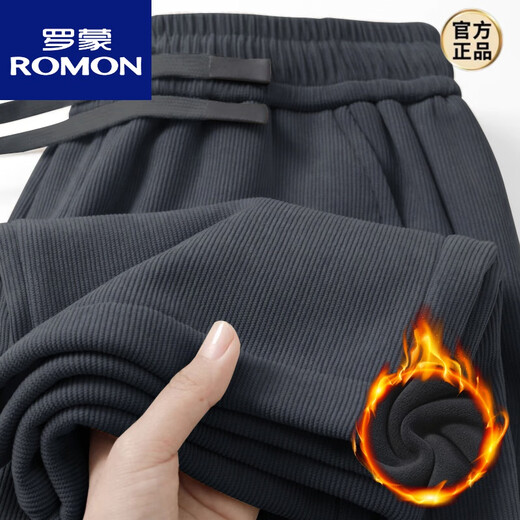 ROMON wheat ear pattern casual pants men's autumn and winter plus velvet thickened corduroy loose straight pants anti-wrinkle wide-leg new sports pants khaki spring and autumn suitable for -100-130Jin Jin equals 0.5 kg M
