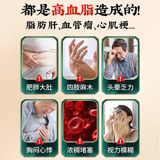 北京同仁堂青钱柳玉米须桑叶茶辅助降血压茶降i血糖降血脂养生茶脂肪肝降脂 2盒装 【周期装80袋】 11味针对性中药材