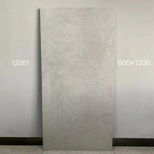 
XMSJ Yiru face solid color antique tiles ceramic tiles hard-installed and unslip floor tiles Internet cafe hot pot restaurant tiles 12052 (starting from 40 pieces) Private shot 600*1200