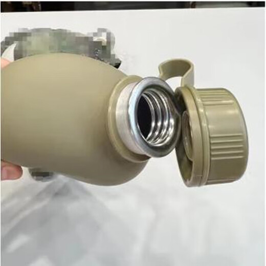 Office King Camouflage Kettle Training Outdoor Portable Kettle New Kettle Aluminium Crossbody Kettle New Summer Green Kettle (y compris Strap + Kettle Bag)