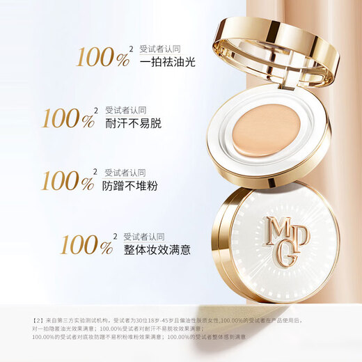 Mao Geping schwarzer Flügelöl Leder Luftkissen flüssige Fundament Xingyao Lock Make -up Luftkissen Concealer Ölkontrolle Gaskissen Qixi Valentinstag Geschenk Xingyao Lock Make -up Luftkissen 14G+Ersatz 14G#701