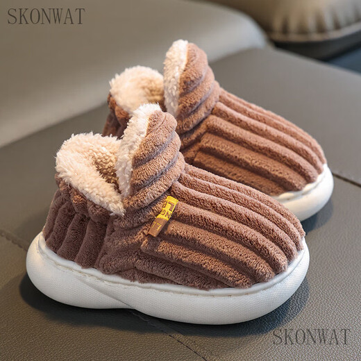 SKONWAT children's cotton slippers, winter boys and babies with heel, 1-3 years old, 2 warm indoor home, children's cotton shoes, furry shoes, gray (heel), size 22/23 (inner length 14CM, suitable for 1-2 years old)