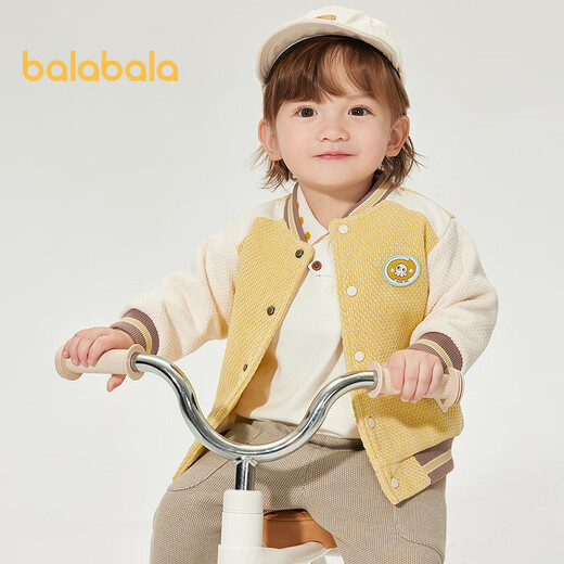 Balabala children's clothing jacket baby top 2025 spring boys baseball uniform trendy shopping mall same style 200125105105
