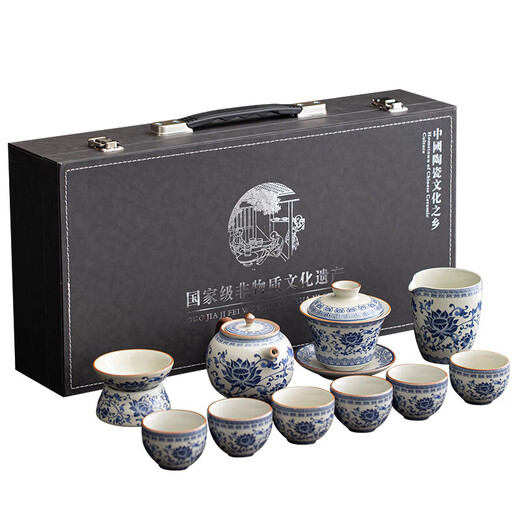 Pang Donglai quality tea set gift box + Renru Kiln Blue and White 2024 new home tea brewing device light luxury kung 9272 Ru Kiln (tea pot cover bowl) Jiangshan----Lecture
