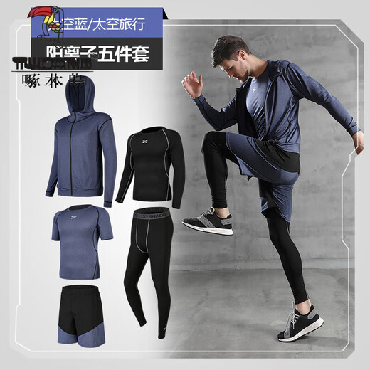 TUCANO;啄木鸟跑步运动套装男休闲男士健身瑜伽服短裤紧身衣短袖训练运动装 绿巨人-拼接短袖五件套 S