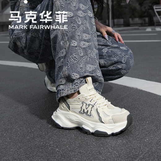 Mark Huafei Chaussures masculines Chaussures papa mascu's 2025 Été Nouveau rétro chaussure de sport respirant décontracté Soft Sole Mesh Luxury Chaussures de luxe Men's Rice Grey 2715 Ordre pour obtenir une casquette de baseball 41 (255 mm) Taille de chaussures de sport standard