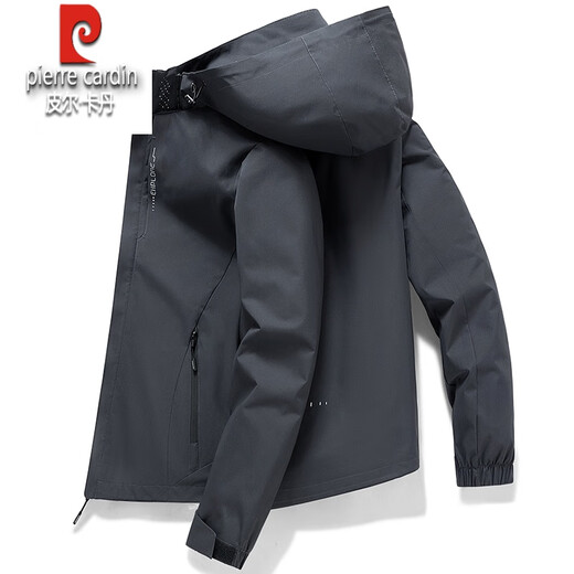 Pier Cardin Frühling und Herbst Dünne Outdoor-Jacke Herren-Hut Jacke mittleren und jungen vielseitigen, lässigen wasserdichten Jacke 6628 [Weiß] M [Press 95-110jin [Jin entspricht 0,5 kg]]