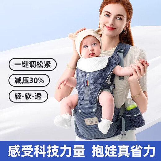 Tasberi Toixi Brory Baby sitzt auf dem Taillenhocker Leichtes Vier-Jahreszeit-Baby Frontheld-Gurt, um das Baby aus dem einfachen Artefakt auszutragen, um die Sternennacht im Frontheld im Stil von Sternennacht auf dem Taillenhocker zu tragen [bequem für die Druckreduzierung]