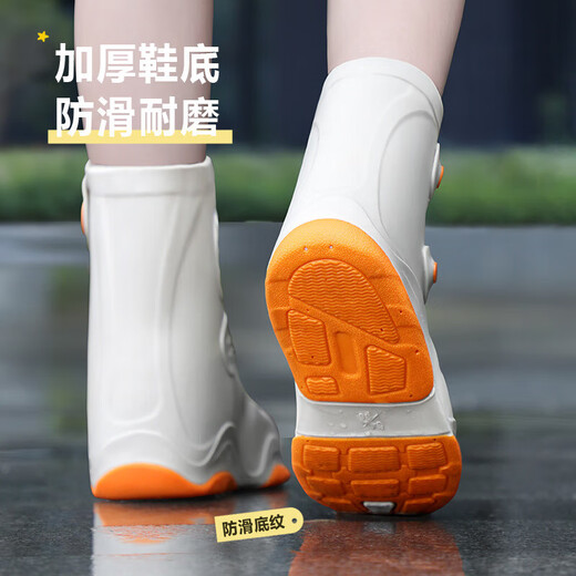 Reisregenstiefel für Frauen wasserdichte Schuhe für Silikon Regenstiefel im Freien an regnerischen Tagen ohne schupfende Verschleiß-resistenten Kinderregenstiefel für orange und weiße (verbesserte brustdickte Stil] L (37-39) Sportschuhe, die empfohlen werden, um eine größere Größe zu nehmen, um eine größere Größe zu nehmen