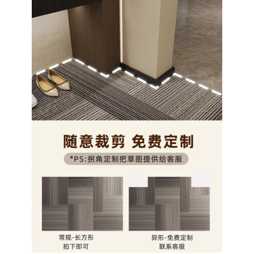 German craft floor mat feels the entrance door foot mat with anti-slip and dirt-resistant door door mat porch carpet Gray-15271 80cm*120cm [small size in the entrance door]
