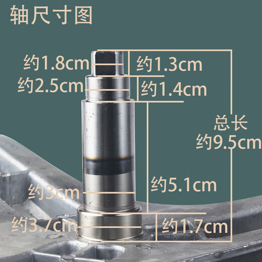 适用TCL滚筒洗衣机三脚架轴承XQG70-FC102 XQG70-F12101TP油封 原装三脚架