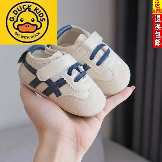 G.DUCKKIDS toddler shoes spring and autumn new baby shoes 3-56-12 months baby casual shoes 0-1 year old baby boy breathable soft sole anti-fall green 13 inner length 13.0cm about 9-15 months
