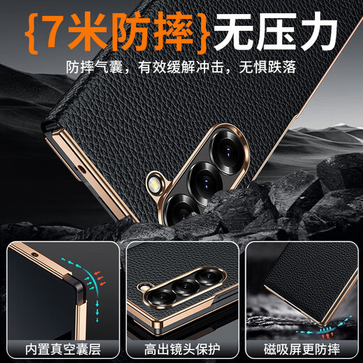 维乐兹【真皮腕带磁吸翻盖】三星w25手机壳W25折叠屏保护套真皮牛皮简约商务时尚防摔新款高端真皮保护套 磁吸翻盖【商务黑】升级腕带款 三星 W25