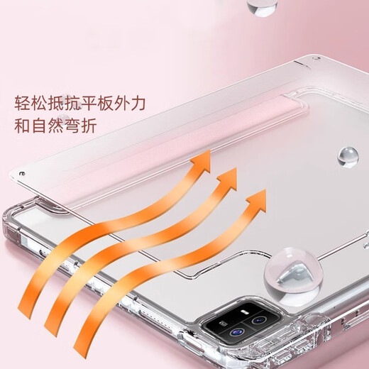适逢【Y折百变角度】适用于ipad9平板保护壳10.2英寸防弯y+3亚克力平板保护套A2602/A2603/A2604/A2605 【奶奶灰】A2602/A2603/A2604/5