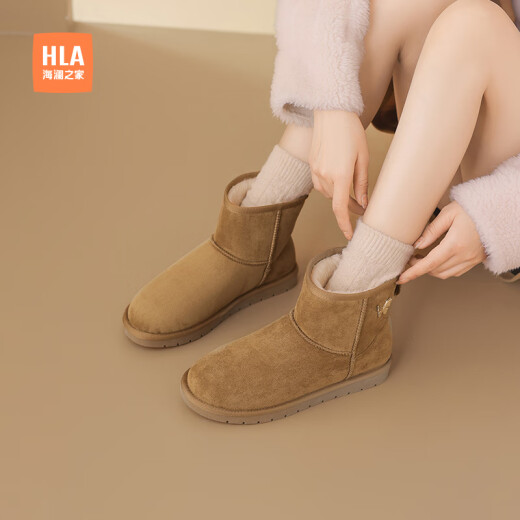 Hoilan Home (HLA) Botas de nieve para mujeres más zapatos de algodón engrosados ​​de terciopelo para zapatos de pan para mujeres hdamxw7bdj001 Camel Color 38
