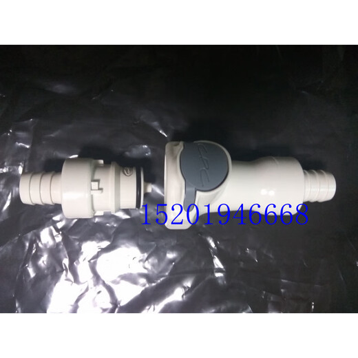 Conector rápido CPC original HFCD17635 HFCD17835HFCD16835HFCD22635 1/2 placa pasante blanca con válvula