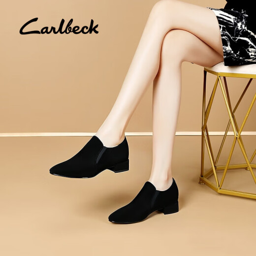 Carl Beck品牌深口单鞋女磨砂皮中跟粗跟尖头软皮高跟鞋秋季加绒裸靴工作鞋 黑色单里 跟高4cm 38 240mm