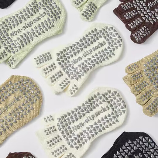 Yoga socks long non-slip professional women's five-finger socks indoor autumn and winter socks mid-length Pilates special socks fitness 1 pair-five-finger style-milk white