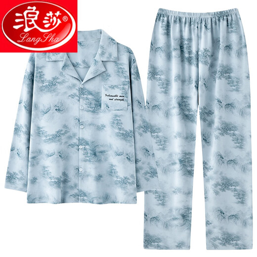 Les pyjamas Langshafeng pour les hommes au printemps et à l'automne à manches longues en coton pur de style coréen, les adolescents peuvent porter un ensemble de vêtements pour la maison en deux pièces. Hommes à lutte longue à manches longues: WRQS-9929 L MEN. Suggestions [110-130jin [Jin est égal à 0,5 kg]]]