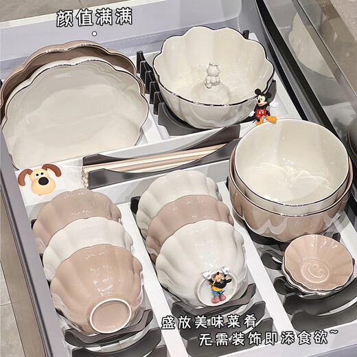 优观餐具整套乔迁之喜搬家礼物高档实用陶瓷碗筷碟盘子家用wan碗套装 纯白12人食描金边 140253件套