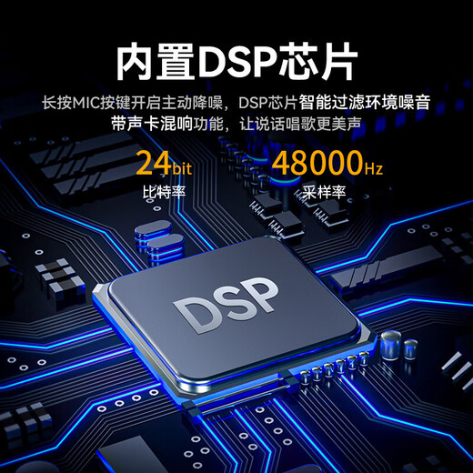 Onedy core upgrade audiobook dedicated recording equipment professional set Himalayan dubbing microphone online class game live broadcast noise reduction microphone usb computer and mobile phone universal Pro upgraded version - mobile phone and computer universal professional recording + noise reduction card