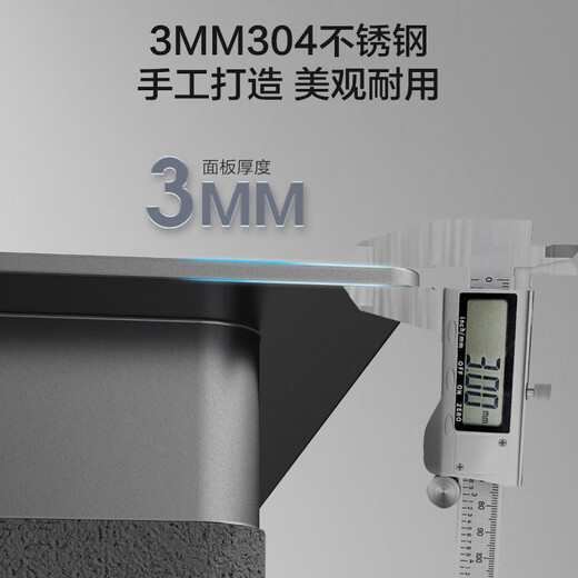 Other household 304 stainless steel sink wash basin side faucet gun gray large single sink wash basin double sink changed to single sink 55*42cm nano sink | without faucet