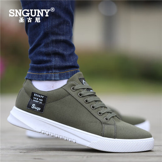 
SNGUNY high-end light luxury brand casual shoes men's new old Beijing cloth shoes men's spring and autumn breathable board shoes men's shoes men's canvas shoes 6636 black gold 42 260