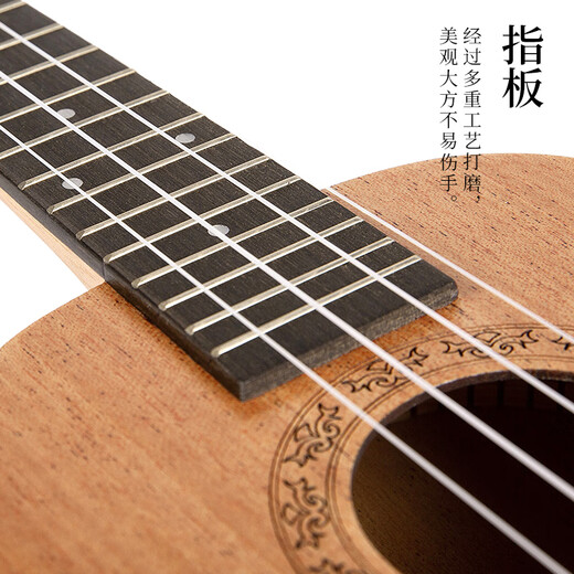 Ukulele Ukulele Pfirsich Blossom Core Mini Kleine Gitarre 23-Zoll 23-Zoll-Pfirsich-Blossom-Kern-Dressingliste + Pfirsichblüte Kern Rückseite Seite