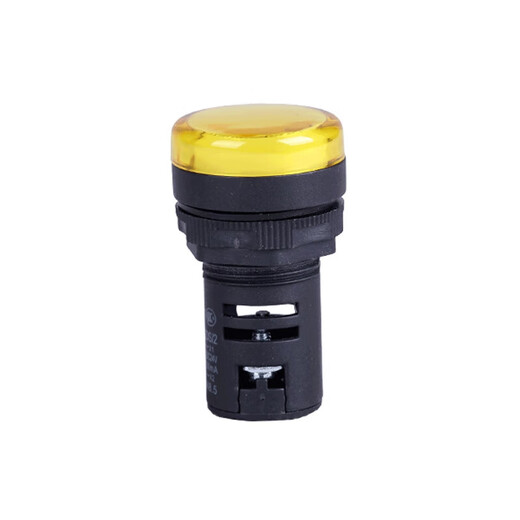 Chint (CHNT) ND16-22DS/4 emergency indicator light yellow 220V AC LED explosion-proof signal light