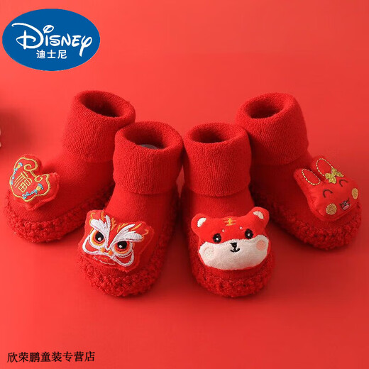 迪士尼（Disney）新生婴儿学步鞋袜宝宝地板袜软底秋冬加厚防滑新年百日大红色袜子 大红老虎(毛圈加厚) 1双 均码 内长11cm(一般0-6个月)
