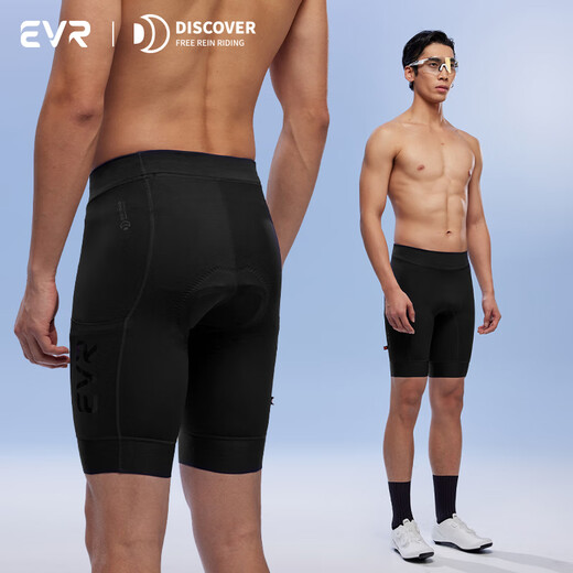 EVR Double Arrow Cycling Shorts Men's Summer Quick-Drying High-Elastic Wear-Resistant Breathable Fabric Without Straps - Black 3XL