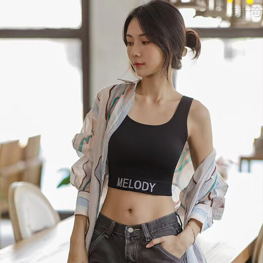 Juel is sure to keep warm and slim women's suspender vest base stripes yoga seamless suspender bra 1 2 pieces instantly discount 10 yuan Dai black stripes elegant white stripes 4XL small size small size 80-110Jin [Jin equals 0.5 kg]