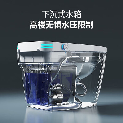 Kohler (KOHLER) household smart toilet all-in-one fully automatic instant hot flushing and sterilization dual waterway toilet black screen-standard version-instant hot flushing-warm air drying 400mm