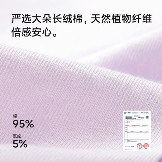 Nido Bear girls underwear children's cotton boxer briefs baby girl boxer briefs medium and large children's girl shorts