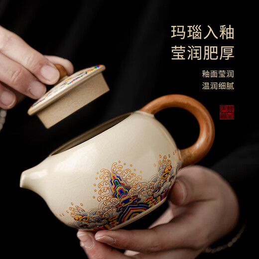 Tangfeng Ru Kiln Teapot Tea Household Single Pot High-end Ceramic Ice Crack Glaze Xishi Pot One-person Kung Fu Tea Drinking Equipment
