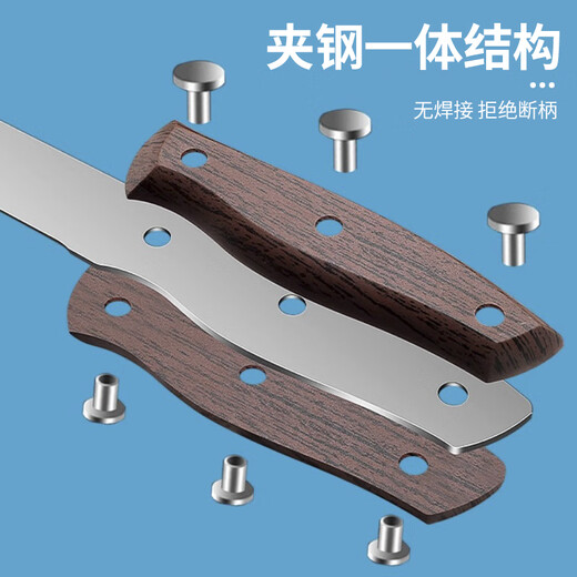 兴刃水果刀家用西瓜刀大号瓜果刀多功能刀切西瓜哈密瓜专用料理刀具