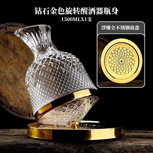 Duowei New Year's Decanter Red Wine Cup Crystal Glass Quick Spin Tumbler Set Home Silver 1.5L + 2 Red and Black Bow Ties 720ml