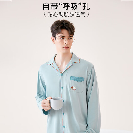 Fen Teng Fen Teng Couple Pajamas Soft Cotton Cotton Fan Chengcheng's Same Style Stars' Same Style 40 Count Cotton Mo Couple's Home Clothing Set Light Blue - Men's L