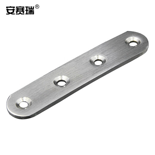 Ansery one-word connecting piece stainless steel connector wood plank plane connection code flat corner piece corner code one-word corner code fixing piece 5 pcs 96mm EA500026 pcs