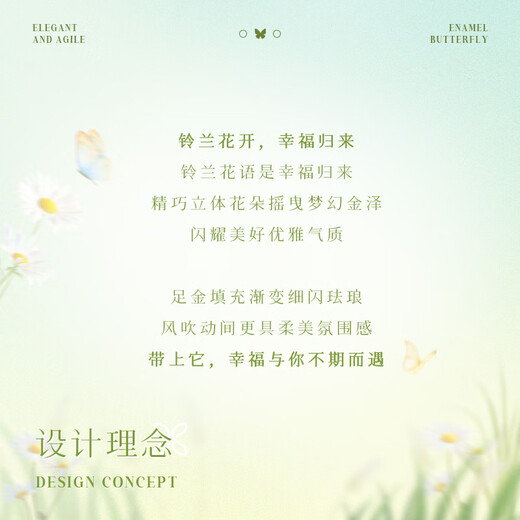 ALLOVE lily of the valley gold necklace women's pendant jewelry girls birthday gift for girlfriend and wife women's light luxury niche