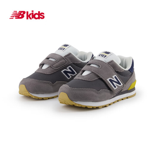 Chaussures de tout-petits confortables rétro classiques de New Balance pour 0-4 ans 515BH